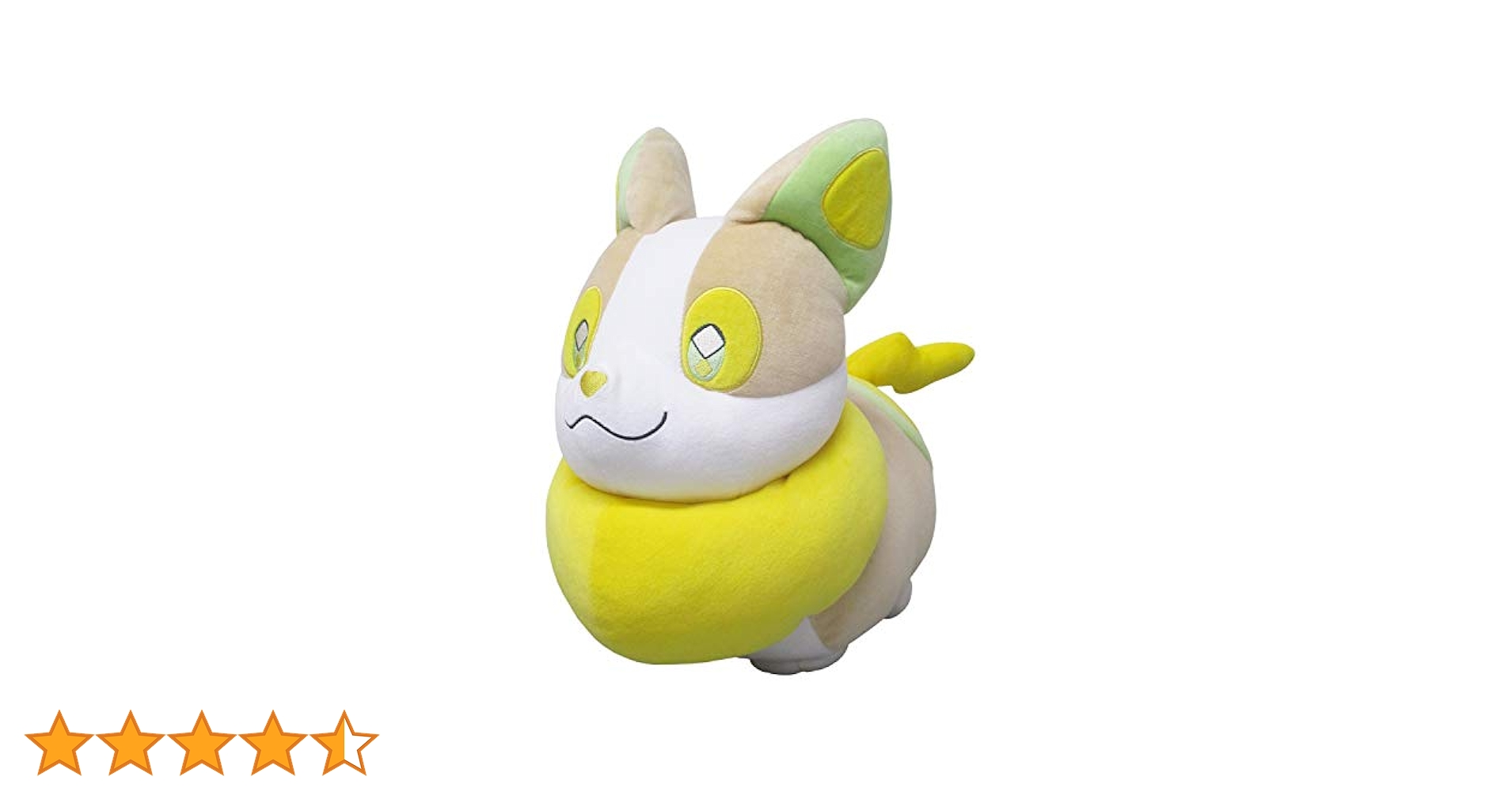 ワンパチ　もちふわクッション　ポケモン　ぬいぐるみ 154674443.jpg?cmsp_timestamp=